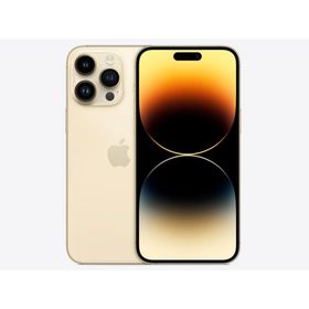新品未開封 iPhone14 ProMax 128GB [ゴールド/金] SIMフリー MQ983J/A 本体 新品未使用 iPhone 14 SIMロック解除済み 4549995360714