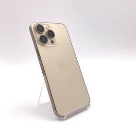 iPhone 14 Pro Max 256GB ゴールド au 動作確認済 83%【全額返金保証】【最速発送】