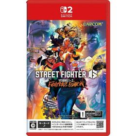 Switch 2専用 Street Fighter 6 Years 1-2 ファイターズエディション クロネコヤマト宅急便で安心お届け
