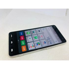 ★送料無料★Ymobile★705KC★シルバー★0008280000120★SYS★10/10