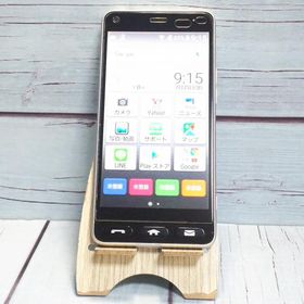 Y!mobile 京セラ かんたんスマホ 705KC シルバー 本体 白ロム SIMロック解除済み SIMフリー B430420