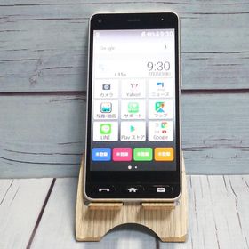 Y!mobile 京セラ かんたんスマホ 705KC シルバー 本体 白ロム SIMロック解除済み SIMフリー B650654