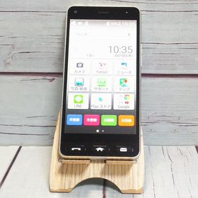 Y!mobile 京セラ かんたんスマホ 705KC シルバー 本体 白ロム SIMロック解除済み SIMフリー B009851