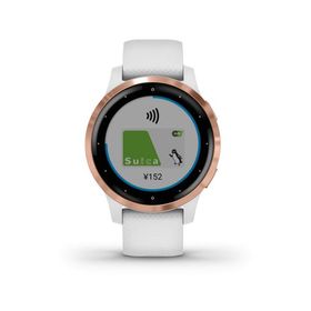 GARMIN vivoactive 4S White/Rose Gold 010-02172-27