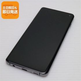 SIMフリー 本体 Galaxy S10 128 GB 041 プリズムブラック Amazon.com: Samsung Galaxy Cellphone - S10 Sprint (Black) : Cell