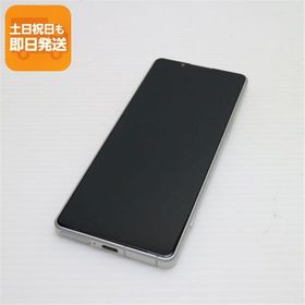 美品 SOG09 Xperia 5 IV エクリュホワイト AU スマホ SONY 即日発送 あすつく 土日祝発送OK