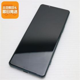 超美品 SOG09 Xperia 5 IV グリーン AU スマホ SONY 即日発送 あすつく 土日祝発送OK