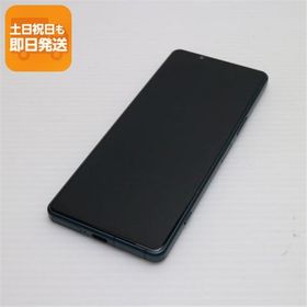 超美品 SOG09 Xperia 5 IV グリーン AU スマホ SONY 即日発送 あすつく 土日祝発送OK