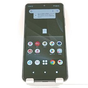 Xperia Ace II SO-41B ドコモ ブラック 送料無料 即決 本体 c15844