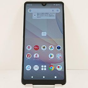 Xperia Ace II SO-41B ドコモ ホワイト 送料無料 即決 本体 c14269