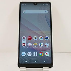 Xperia Ace II SO-41B ドコモ ホワイト 送料無料 即決 本体 c14270