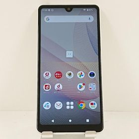 Xperia Ace II SO-41B ドコモ ホワイト 送料無料 即決 本体 c14383