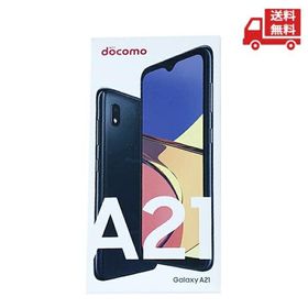 ☆ SAMSUNG サムスン Galaxy A21 SC-42A ブラック docomo SIMフリー 送料無料