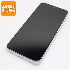 新品同様 SIMフリー arrows We2 ミストホワイト スマホ FCNT 即日発送 あすつく 土日祝発送OK