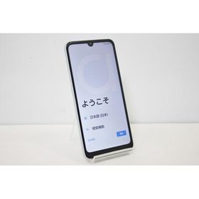 docomo Fujitsu arrows We2 F-52E SIMフリー Android スマートフォン 残債なし 64GB ブルー