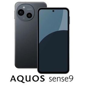 SHARP シャープ AQUOS sense9 SH-M29 128GB SIMフリー [ブラック][ラッピング可] R-LOGI