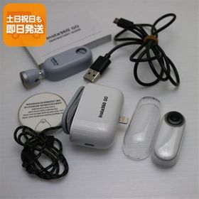 超美品 Insta360 GO デジビデ インスタ360 あすつく 土日祝発送 即日発送