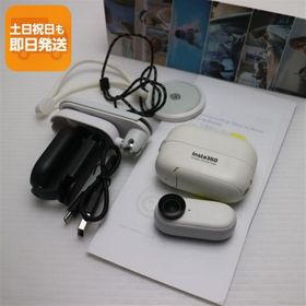 超美品 Insta360 GO 2 デジビデ インスタ360 あすつく 土日祝発送 即日発送