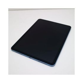 良品中古 iPad Air 5 第5世代 Wi-Fi 10.9インチ 64GB ブルー スマホ 中古 あすつく 土日祝発送OK