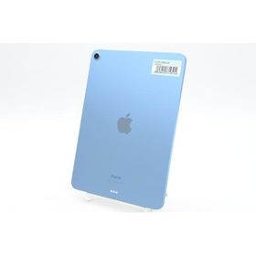 [中古]Apple iPad Air (第5世代) Wi-Fiモデル 64GB ブルー MM9E3J/A[N]