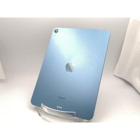 【中古】Apple 【Wi-Fi】 iPad Air（第5世代/2022） 256GB ブルー MM9N3J/A【ECセンター】保証期間１ヶ月【ランクC】