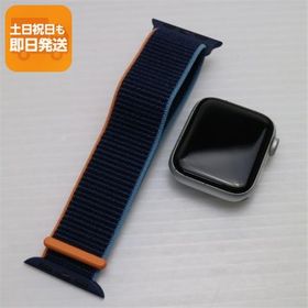 美品 Apple Watch SE 40mm GPS+Cellular セルラー シルバー 即日発送 Watch Apple あすつく 土日祝発送OK