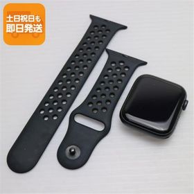 美品 Apple Watch SE GPS 44mm スペースグレイ 即日発送 Watch Apple あすつく 土日祝発送OK