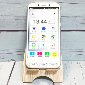 Softbank SHARP シンプルスマホ4 704SH シャンパンシルバー 本体 白ロム SIMロック解除済み SIMフリー C863146