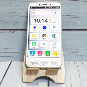 Softbank SHARP シンプルスマホ4 704SH シャンパンシルバー 本体 白ロム SIMロック解除済み SIMフリー B479639