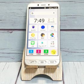 Softbank SHARP シンプルスマホ4 704SH シャンパンシルバー 本体 白ロム SIMロック解除済み SIMフリー B152895