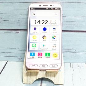 Softbank SHARP シンプルスマホ4 704SH ピンク 本体 白ロム SIMロック解除済み SIMフリー B014833