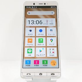 シンプルスマホ5 A001SH SoftBank シャンパンゴールド 送料無料 即決 本体 c12936