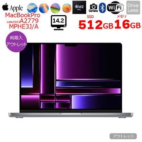 【中古パソコン】Apple MacBook Pro 14.2inch MPHE3J/A A2779 Early 2023 TouchID [M2 Pro 10コア 16G SSD512GB 無線 BT カメラ Space Gray 箱] :アウトレット