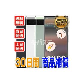 Pixel 6a 128GB Google SIMフリー 新品・未使用 本体 SIMフリー版or判定○品