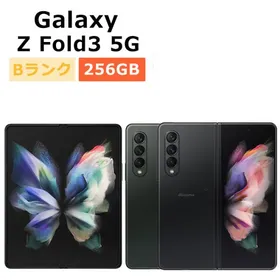 サムスン Galaxy Z Fold3 5G 新品¥82,000 中古¥35,000 | 新品・中古の