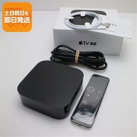 美品 Apple TV 4K 64GB 第5世代 MP7P2J/A リモコン付き中古 即日発送 あすつく 土日祝発送OK