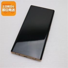 美品 F-52A arrows NX9 ゴールド 即日発送 スマホ 白ロム 富士通 あすつく 土日祝発送OK