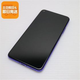 超美品 SIMフリー HUAWEI nova 5T ミッドサマーパープル スマホ 本体 白ロム 中古 あすつく 土日祝発送OK