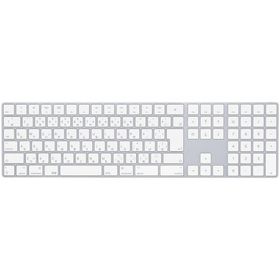 Apple Magic Keyboard（テンキー付き） 日本語（JIS） MXCJ3J/A アップル純正 日本国内正規品