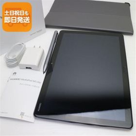 新品同様 MediaPad M5 lite BAH2-W19 スペースグレー タブレット 本体 白ロム 中古 あすつく 土日祝発送OK