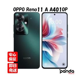 【あすつく、土日、祝日発送、店舗受取可】新品未開封品【Nランク】Y!mobile版SIMフリー OPPO Reno11 A ダークグリーン A401OP 4549046144928