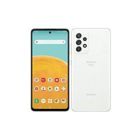 【ほぼ新品・本体のみ】Galaxy A52 5G SC-53B オーサムホワイト docomo【送料無料】【日曜日以外即日発送】