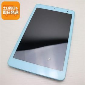 美品 KYT32 Qua tab QZ8 チョコミント スマホ 本体 白ロム 中古 あすつく 土日祝発送OK