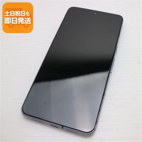 美品 SIMフリー Google Pixel 8 Pro 128GB オブシディアン スマホ Google 即日発送 あすつく 土日祝発送OK