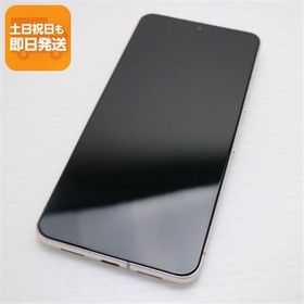 超美品 SIMフリー Google Pixel 8 Pro 128GB ポーセリン スマホ Google 即日発送 あすつく 土日祝発送OK