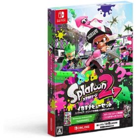 スプラトゥーン2 イカすデビューセット/Nintendo Switch(NS)/未使用品