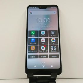 GRATINA KYV48 au ホワイト 送料無料 即決 本体 c14356