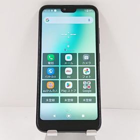 GRATINA KYV48 au ブラック 送料無料 即決 本体 c14134