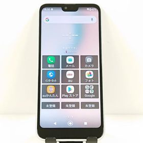 GRATINA KYV48 au ホワイト 送料無料 即決 本体 c11261