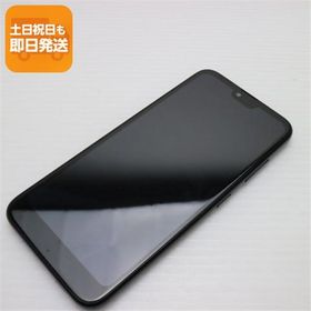 超美品 KYV48 GRATINA ブラック スマホ 白ロム 中古 あすつく 土日祝発送OK